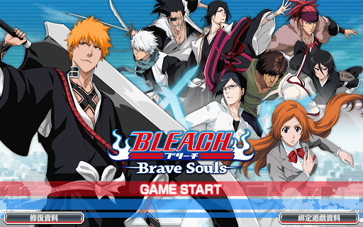 死神BraveSouls中文版游戏