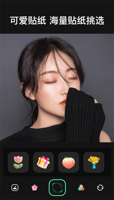 豆丁相机APP