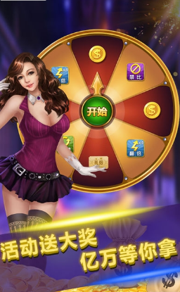 乐乐游戏正版游戏
