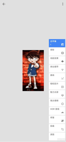 snapseed正版APP