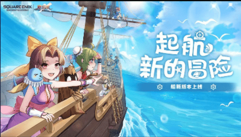 魔力宝贝回忆手游游戏