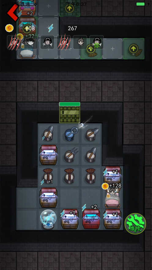 猛鬼宿舍mod版游戏