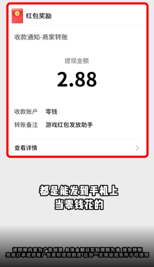 美好生活指南软件APP