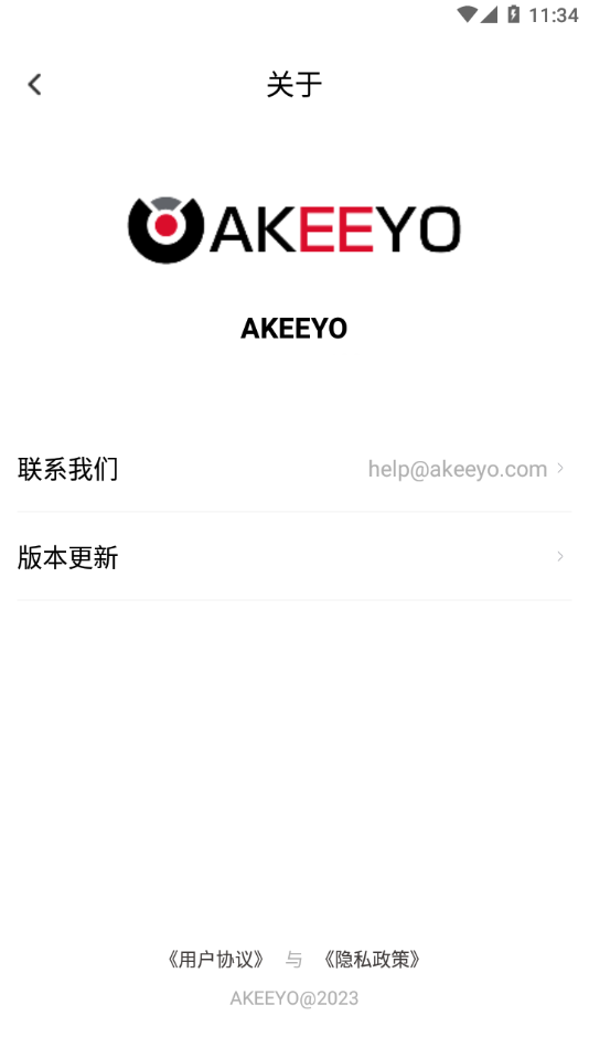 AKEEYOAPP
