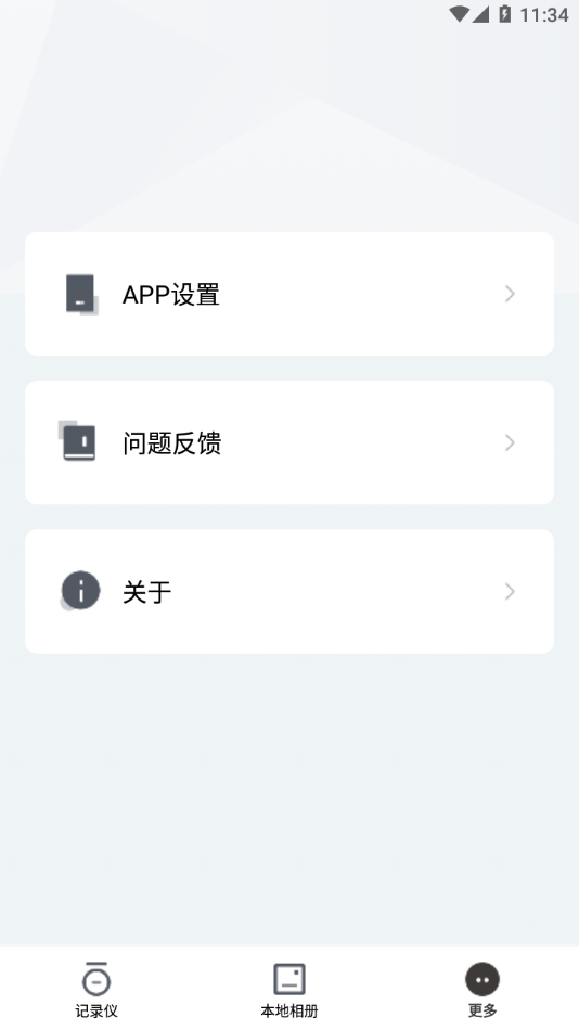 AKEEYOAPP