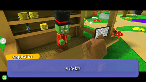 模拟动物派对游戏游戏