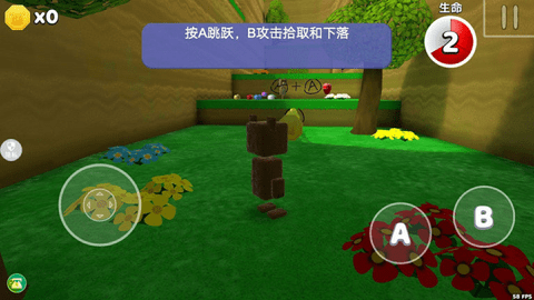 模拟动物派对游戏游戏