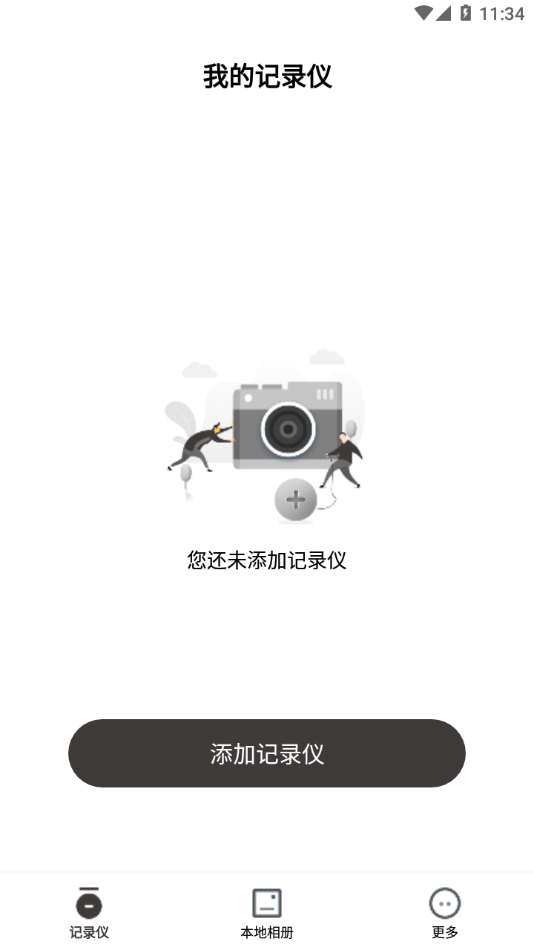 AKEEYOAPP