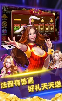 乐乐游戏正版游戏