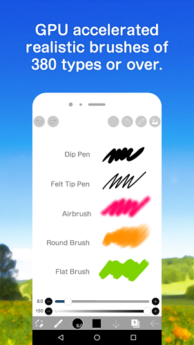 爱笔思画x2023APP