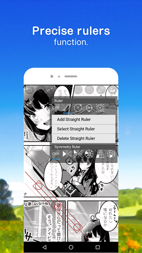 爱笔思画x2023APP