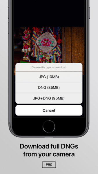 徕卡APP