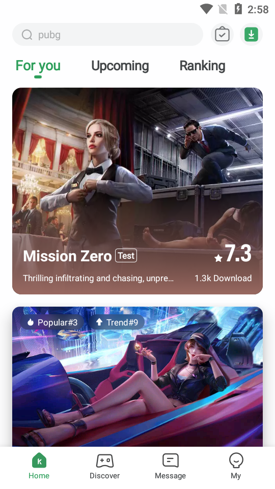 gamekipo中文版APP