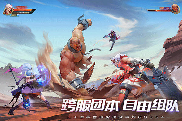 神陵武装官服游戏