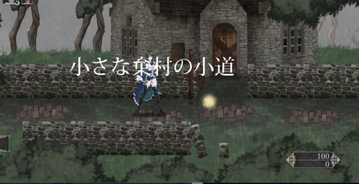 魔女复仇之夜游戏