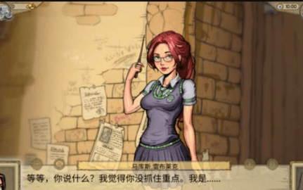 教育赫敏游戏