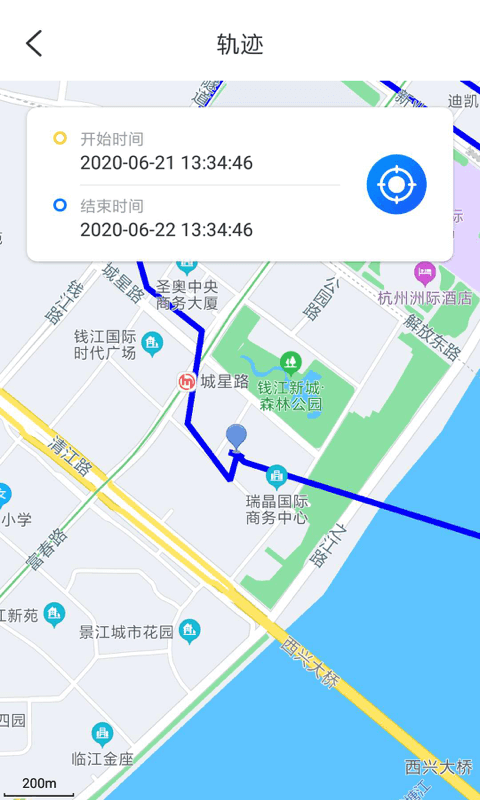 定位大师官网版APP