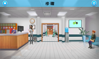 沉浸式解压美妆游戏