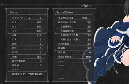 魔女复仇之夜游戏