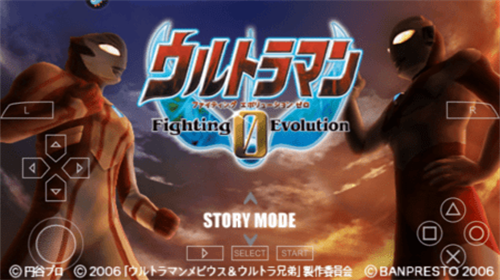 奥特曼进化格斗7游戏