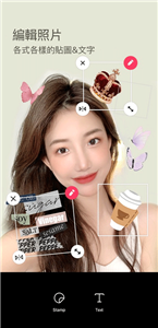 韩国snow相机APP