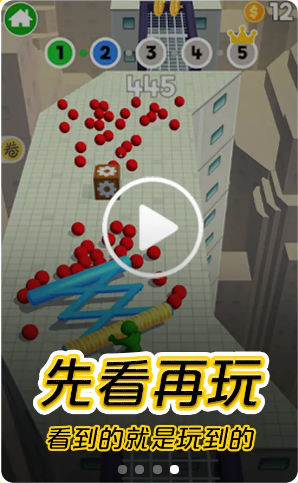 摸摸鱼正版APP