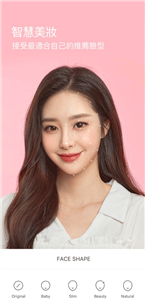 韩国snow相机APP