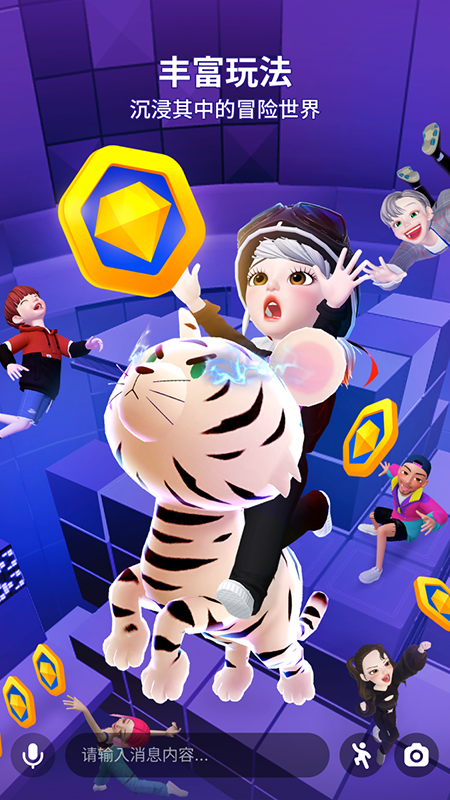 崽崽zepetoAPP