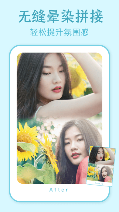 Mixoo拼图APP