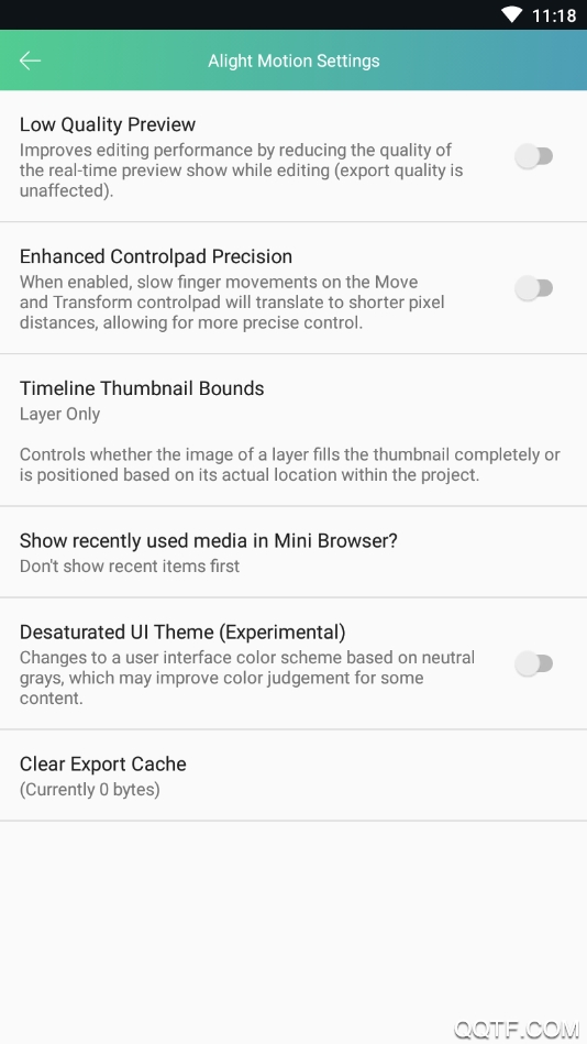 alight软件APP