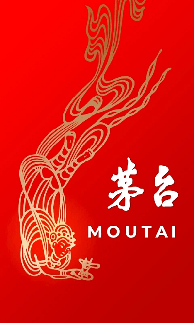 i茅台手机版APP