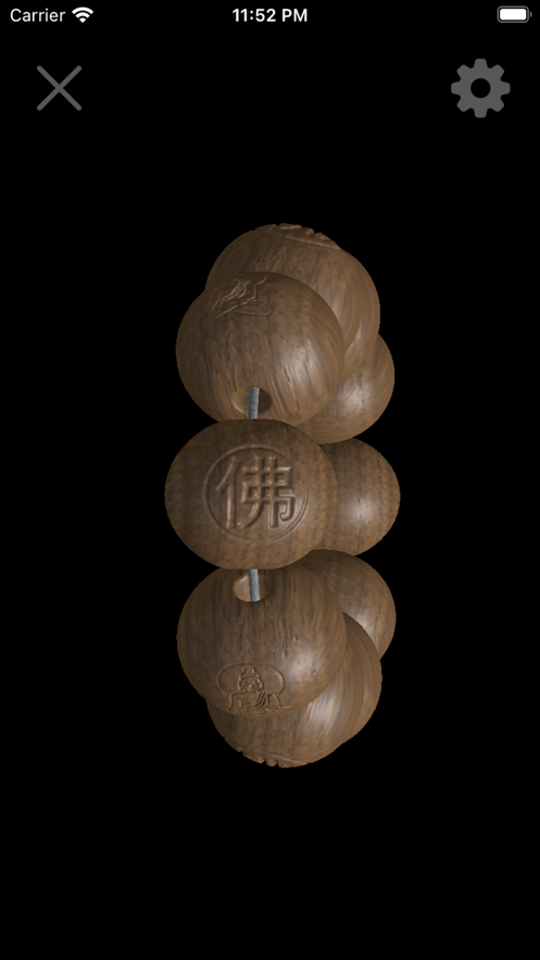 佛珠3D模型游戏