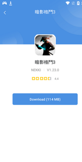 gamestoday官方版软件APP