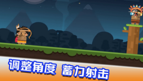 快乐爆头手机版游戏