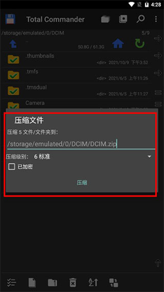TotalCommanderAPP