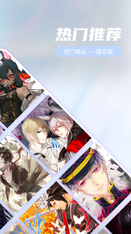 Pix图片编辑APP