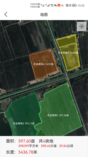 测亩易appAPP