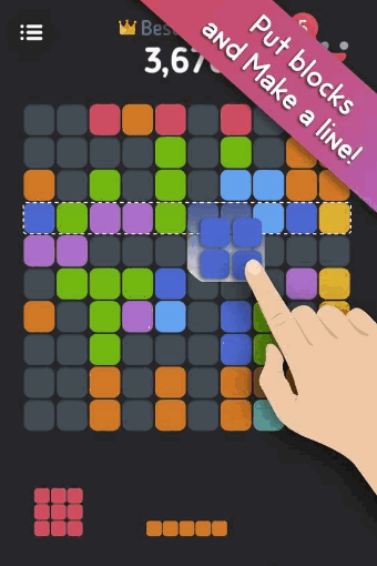 方块阻塞游戏