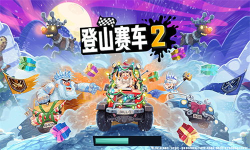 登山赛车2无限油量游戏