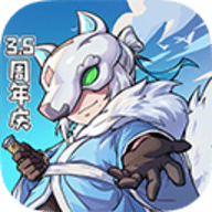 失落城堡无限内购版