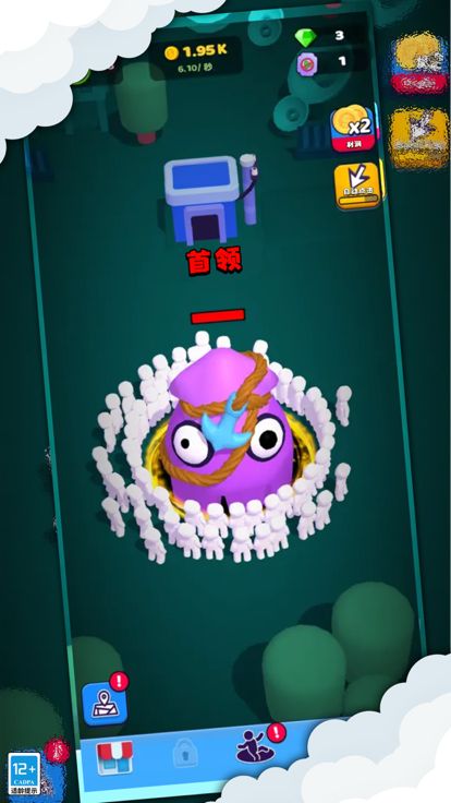 疯狂模拟器app游戏