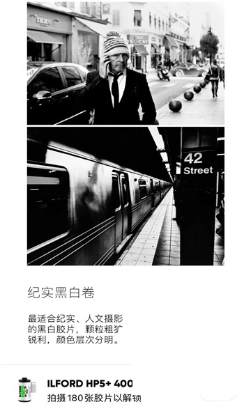 bokeh焦外成像组件软件APP