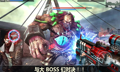 杀戮目标2游戏