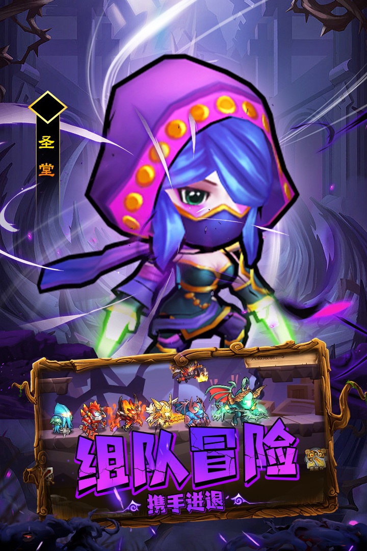 王座战争游戏