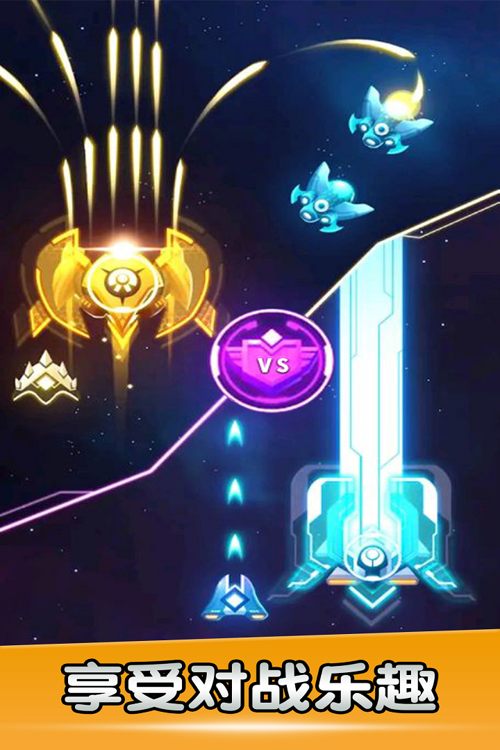 空战风云免费版游戏