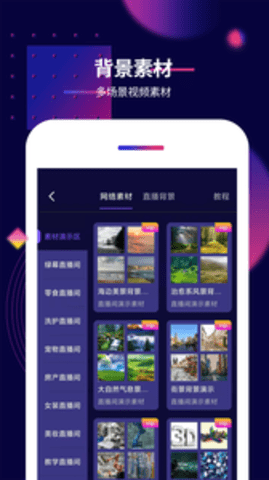 影优尽优官方版APP