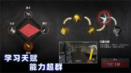 无尽噩梦诡监狱免广告版游戏
