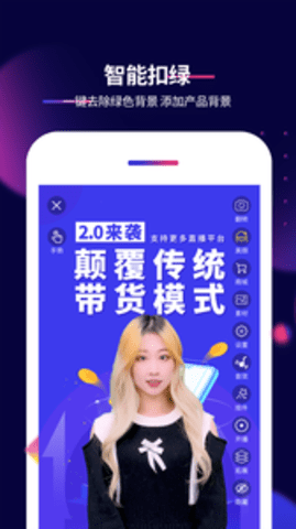 影优尽优官方版APP