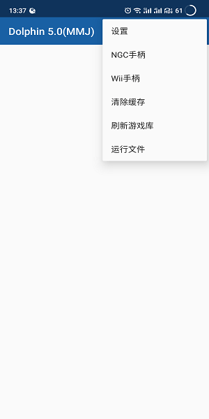 海豚模拟器游戏