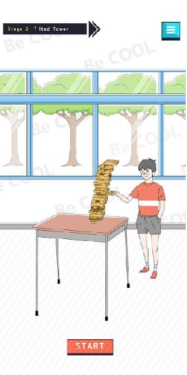 酷小孩游戏